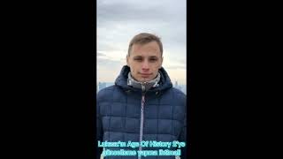 Lukaszın Age Of History 2Ye Güncelleme Yapma Ihtimali