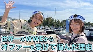 ④WWEのオファーを受けて悩んだ理由