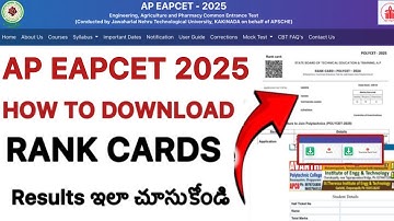 AP EAPCET 2025 RESULTS RELEASED | HOW TO CHECK AP EAPCET RANK CARDS 2025