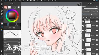 プロセカ - 暁山瑞希｜イラストメイキング｜小学生｜︎チカチカ注意【Illustration making】【MediBang Paint】