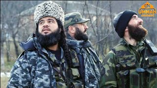 Nasheed| চেচনিয়া Chechnya Khattab Russia Vs Chechen Ummah Nasheed Ummah Network Salihat