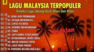 LAGU MALAYSIA TERPOPULER, 'NO IKLAN'