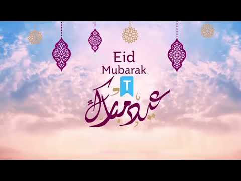 Ramazan Bayramınız Kutlu Olsun || Eid Mubarak