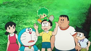 My Everything | Nhạc Trẻ Remix 2025 Hay Nhất | Nobita Và Người Khổng Lồ Xanh ✅