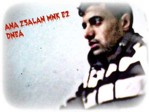 انا زعلان منك يا دنيا