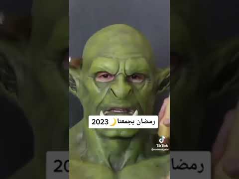 رسميأ الفكرة الاصلي لبرنامج رامز جلال رمضان 2023 رامز ملهوش حل رامز نيفر اند