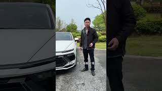 增程、油电和插混的区别，它们各有哪些优点和缺点呢？ #懂车帝