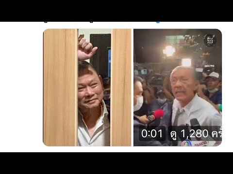 ศรีสุวรรณถูกต่อย