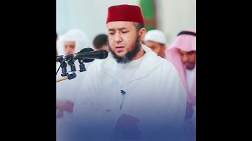 تلاوة خاشعة من سورة الحاقة // المقرئ الشيخ أبي حازم المحجوب بلفقيه.
