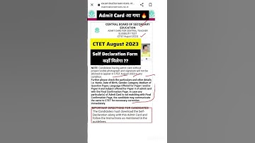 CTET August 2023 : Admit Card & Self Declaration form । Ctet Exam Guidelines 2023 #ctet #ctet2023