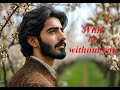 U2 - With or without you (cover Bizimkiler)