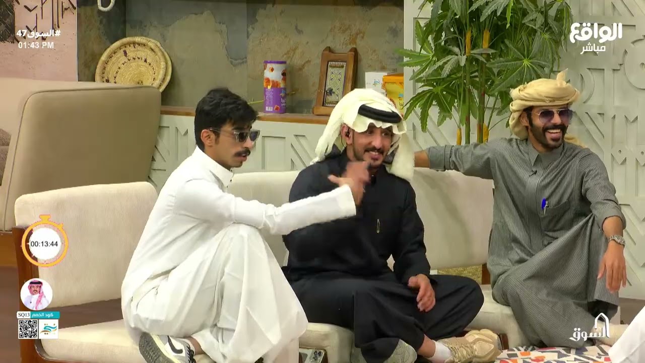 سؤال صغير يتحول لهوشة كبيرة بين المتسابقين بحضور سلطان آل بريك ! #السوق47