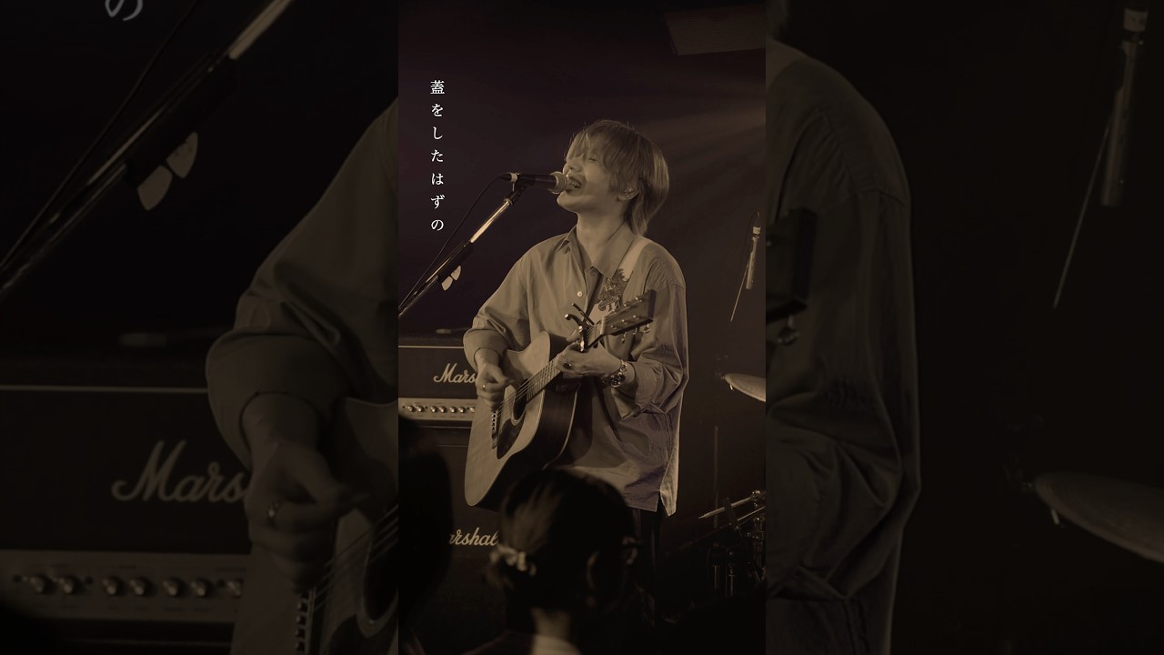 僕はどれだけの人を傷付けて来たんだろう #アブソ #memory #absolutearea