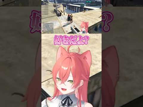 あかり1番がいい…! #shorts #madtown #獅子堂あかり