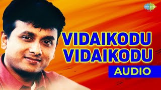 Vidaikodu Vidaikodu song Piriyadha Vram Vendum Unnikrishnan Hits