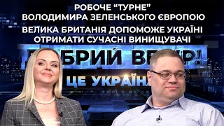 Чим більше Україна показує успіхів на полі бою, тим більше в неї шансів вступити до НАТО, - Малкіна