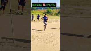 High Jump Delhi Police, CPO & HCM | 7 Days Guarantee Training 🔥