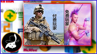 优缺点 Youtube 优缺点 Youtube