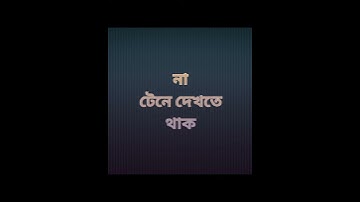 Class 8 english assignment 2nd week 2021