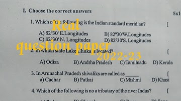 AP 10th class FA-1 social Question paper 💯 Real paper (2022-23) #Thirumalayadav