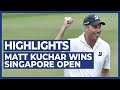 Matt Kuchar Wins The SMBC Singapore Open | Final Round Highlights 2020