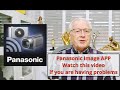 The panasonic lumix image app   problems exposed