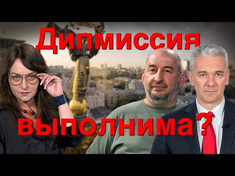 Видео: Какова цель паспортов безопасности?