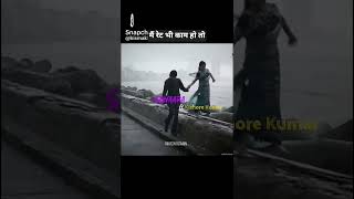 Saiyyara Ft. Kishor Kumar -E-Dil