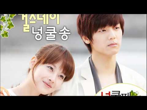 Girl`s Day (+) 넝쿨송