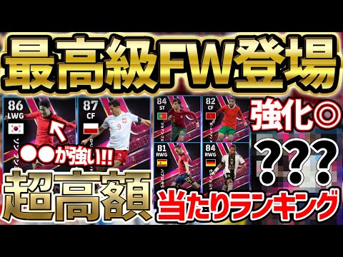 ❤プロ厳選の超豪華フルセット❣初心者でも本格的なアウトドアがすぐに楽しめる♪❤ 11/2(木)パルメイトえくすとらアイドリッシュセブン八乙女楽