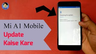 how to update mi a1 mobile screenshot 4