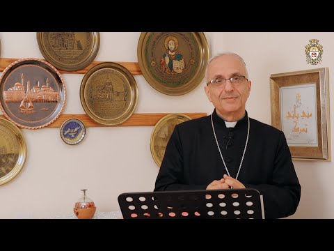 الأحد السابع والعشرون من زمن السنة ج مع سيادة المطران رفيق نهرا كلي الوقار