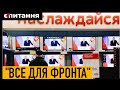 Дефолт, конфіскація пенсій і зовнішні борги "кешем" – про крах Росії член ради Нацбанку