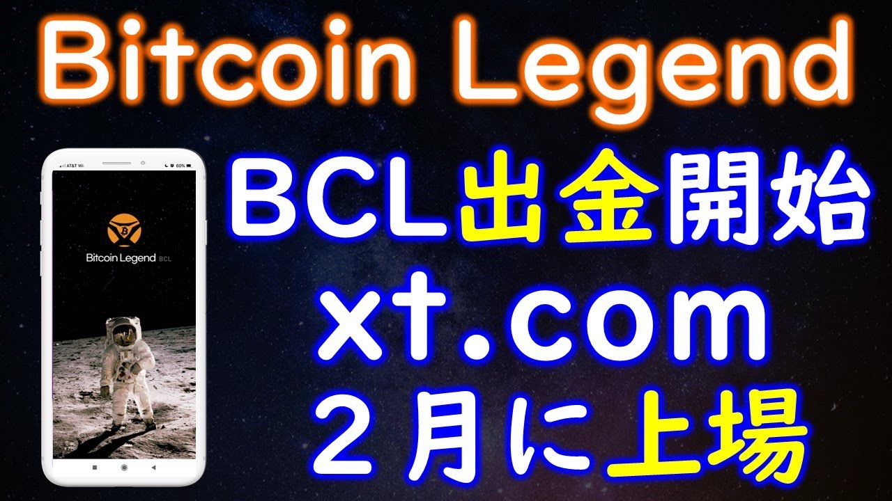 時間がなくなってきました！あなたのビットコインオンラインカジノ を変えるこれらの10の方法について考えてください