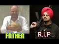 Sidhu Moose wala R.I.P Punjabi siner Father #shorts #shortvideo #short #sidhumoosewala