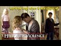 A History of Violence 2005 Emotional &amp; Thriller  Story Explained in Hindi | Explained World