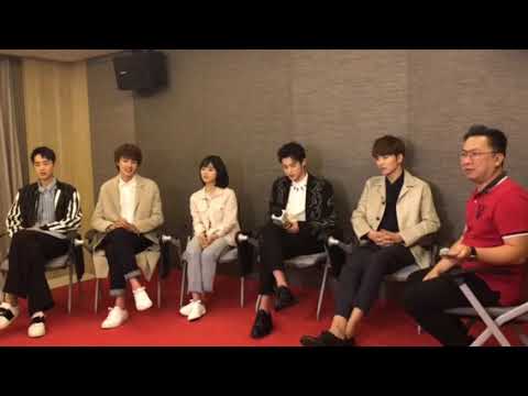 Meteor Garden 2018 first media interview (part two) - YouTube