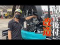 【改造】新車u-55に後付けの配管を鬼付けしました【kubotaクボタ】【ユンボ】【共用配管】【建機】【重機】