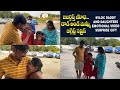 జబర్దస్త్ యోధ... డాడ్ అండ్ మమ్మీ బిగ్గెస్ట్ సప్రైస్ || #vlog #surprisegift