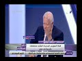صدي البلد مرتضى منصور مبارك عرض عليا أكون وزير ورفضت صدي البلد مرتضى منصور مبارك عرض عليا أكون وزير ورفضت