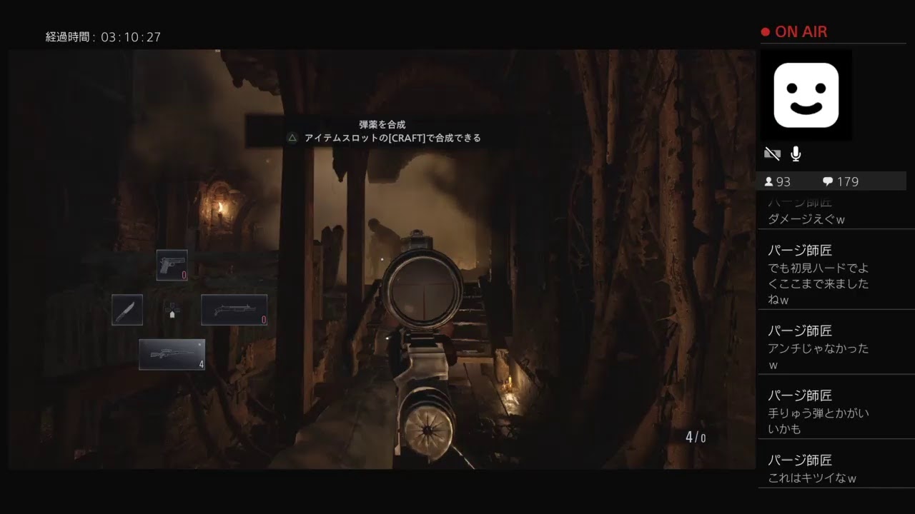 バイオハザード8だ 3 Live ｇａｍｅｆｒｅｅ