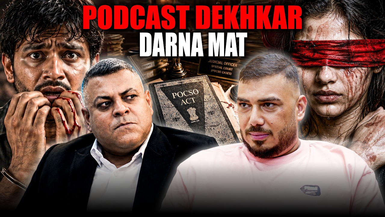 Court Ke Andar Ka Sach Pehli Baar Khulkar Samjhaya | The Real One