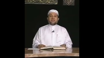 سورة الأنفال صفحة 177 أيمن سويد