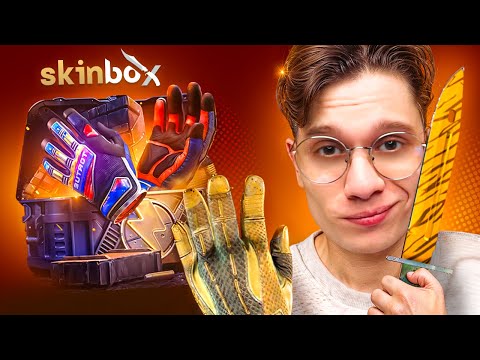 ВЗЛОМ КЕЙС БАТЛА НА 120.000₽! СРАЖЕНИЯ КОТОРЫЕ РЕАЛЬНО ОКУПАЮТ НА SKINBOX