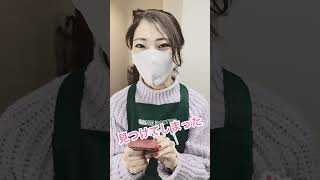 【大失敗】Switchのジョイコンにプロテクトリングをつけようとした結果　#shorts