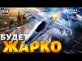 Кремль бомбит: прорыв с F-16. Будет жарко! Долгожданные самолеты уже в пути | Арсенал