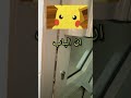 فلوق يوم بالصيف ! 🏃‍♂️🤣.