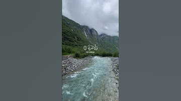 سورة النبأ #القران #اكسبلور #القاريء #يارب #مطر #راحة_نفسية