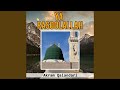 Guzar Ho Jaye Mera Bhi Agar Taiba Ki Galiyon Main Guzar Ho Jaye Mera Bhi Agar Taiba Ki Galiyon Main
