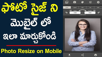 How to Resize Photo and Signature using Mobile in Telugu #telugupay